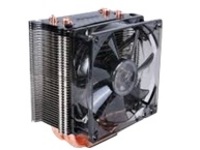 Antec C40 - processor cooler