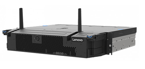 ThinkSystem SE450