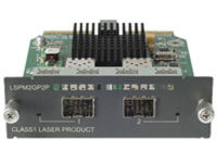 HPE - Expansion module
