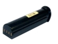 Wasp - Barcode reader battery