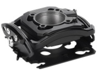 Chief Mini Elite Custom Projector Mount RSMA193 Lock A