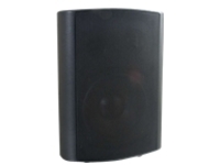 C2G 5in Wall Mount - Speaker