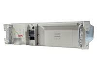 SMART UPS 2000VA RM 3U 120VRUGGEDIZED VERSION