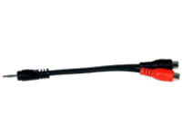 Comprehensive - Audio cable