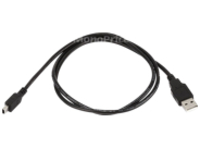 Monoprice - USB cable