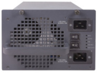 HPE - Power supply (internal)