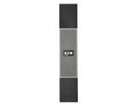 Eaton 5PX 48V External Battery Module Rack/Tower