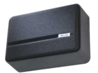 Valcom Slimline Talkback V-1046