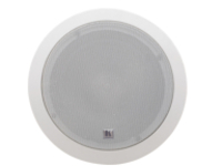 Kramer Galil 6-CO - Speakers