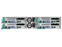 Intel Server Chassis H2312XXKR2