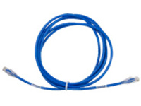 Supermicro - Network cable