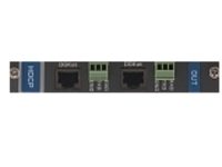 2-OUTPUT HDMI & RS-232 OVER DGKAT