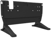 Zebra - Handheld docking cradle mounting bracket