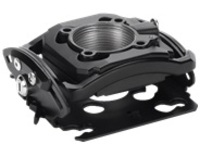 Chief RSMx Series RSMA232 Mini Elite Custom Projector Mount (Lock A)