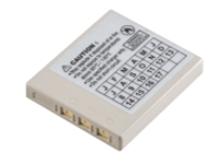 Honeywell - Scanner battery