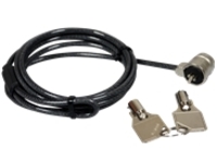 PORT MASTER KEYED - Security cable lock