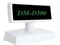 Epson DMD500 - Customer display