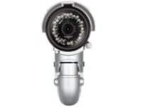 D-Link DCS 7513 Full HD WDR Day & Night Outdoor Network Camera