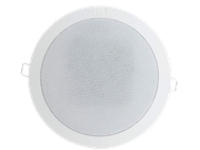 Kramer Galil 2-C - Speaker