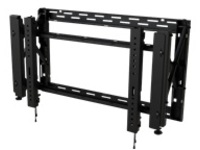 Peerless-AV SmartMount Full-Service Video Wall Mount EDS-VW765-LAND