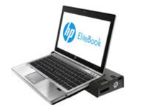 HP EliteBook 2570p - Intel Core i5 | Overview, Specs, Details | SHI