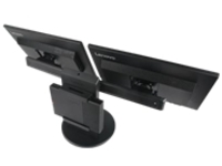 Lenovo Tiny In One - Stand