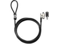 HP Keyed Cable Lock - Security cable lock