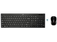 HP - Keyboard and mouse set