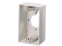 C2G Premise Plus - Surface mount box
