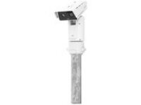 AXIS Q8741-E Bispectral PTZ Network Camera