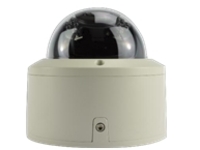 MCL Samar IP-PROCAM/I-001
