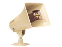 Valcom V-1030C - Speaker