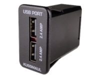 Havis C-USB-2 - Car power adapter