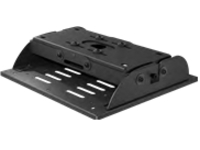 Peerless-AV PJR250 - Bracket