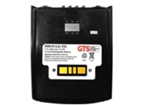THE HMC55-LI(1.5X)-50 BATTERY IS A 50-PACK LIGHTWEIGHT, HIGH CAPACITY BATTERY FO