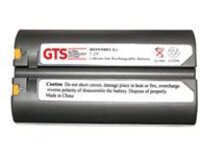 GTS HON5003-LI - Printer battery (equivalent to: O'Neil 550039-000, O'Neil 550030)