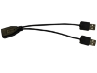 Star iOS High Powered Y Cable