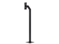 2N - Intercom station stand