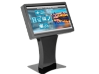 Peerless-AV Landscape Kiosk KILH555 - stand - for LCD display - gloss black