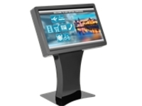 Peerless-AV Landscape Kiosk KILH555