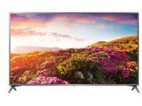 LG 75UV340C - 75" Class (74.6" viewable)