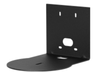 Vaddio Thin Profile Wall Mount Conference Camera