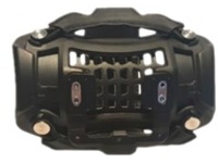 Zebra - Barcode scanner wrist mount