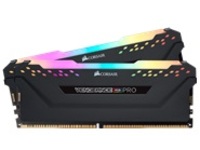 CORSAIR VENGEANCE RGB PRO Light Enhancement Kit
