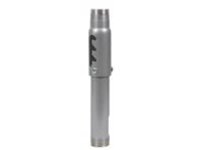 Peerless-AV AEC0507-S