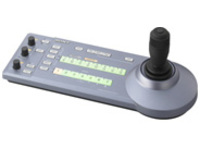 IP REMOTE CONTROL UNIT