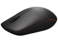 Lenovo 400 - Mouse - right and left-handed