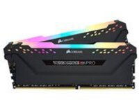 CORSAIR Vengeance RGB PRO | Overview, Specs, Details | SHI