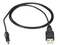Black Box USB Power Cable