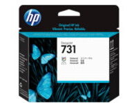 HP 731 - Original - DesignJet